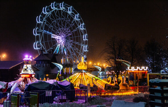 Семейный парк "Сказка"