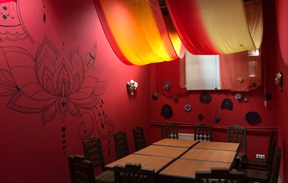 Красный зал