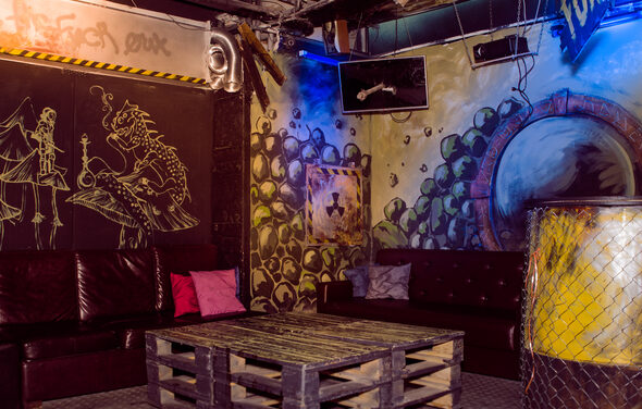 Постапокалиптическая лаунж-зона