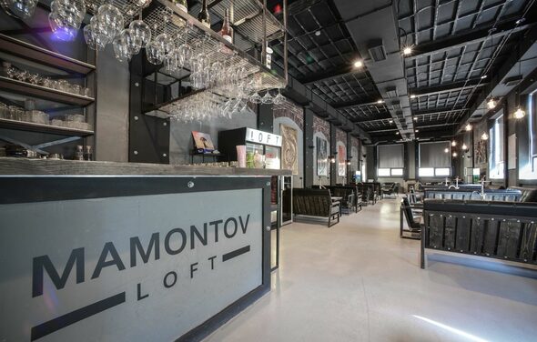 Мамонтов Лофт