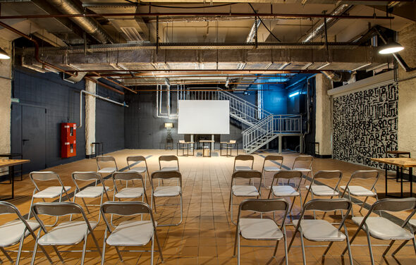 Most Hall Лофт-кластер