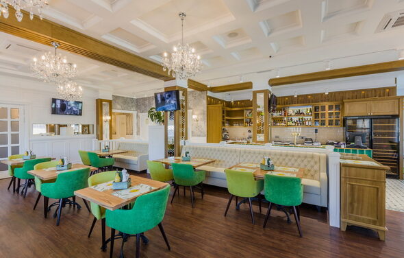 Le Jardin Ресторан под закрытие