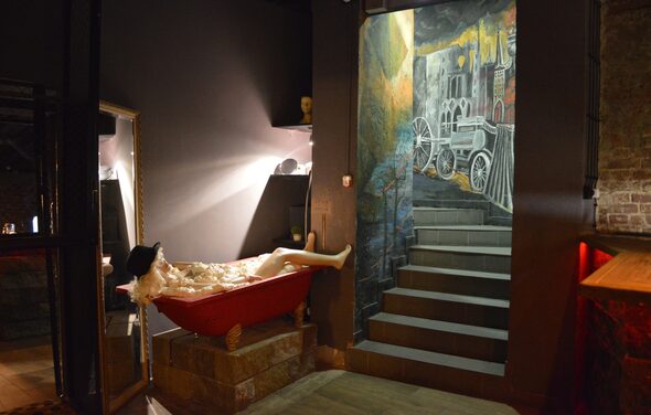 Бар "КвARTирник"