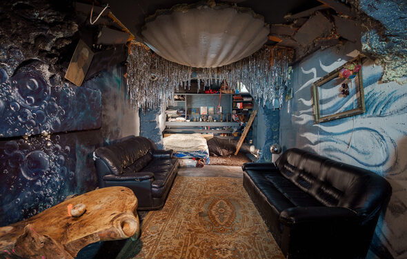 Авторский лофт