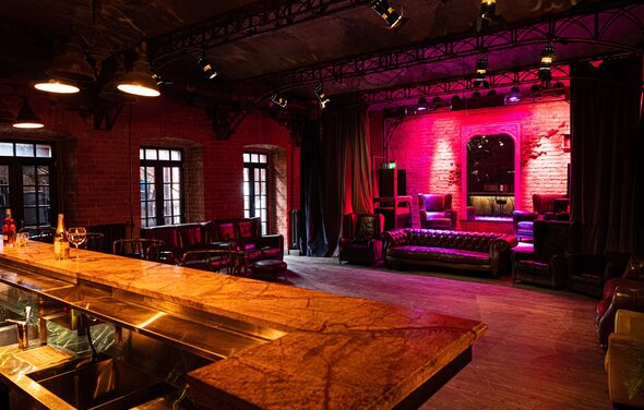 Бар Chateau de Fantomas