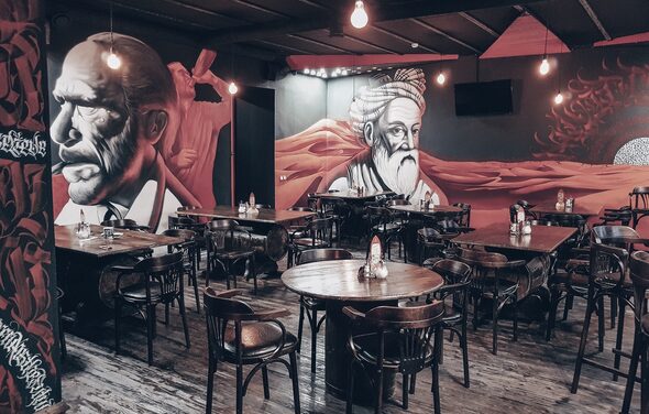 Гастробар "Творчество"