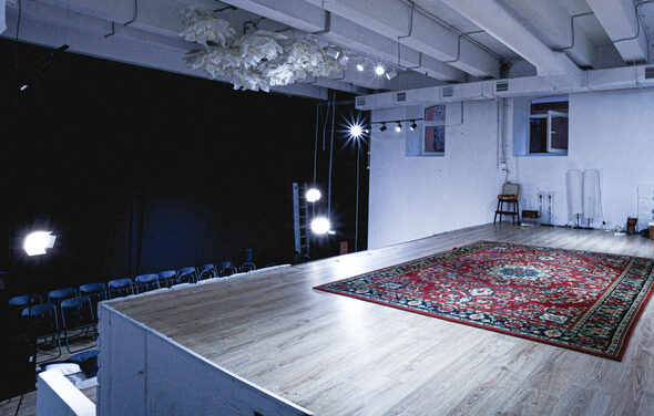 Креативное пространство для ивента