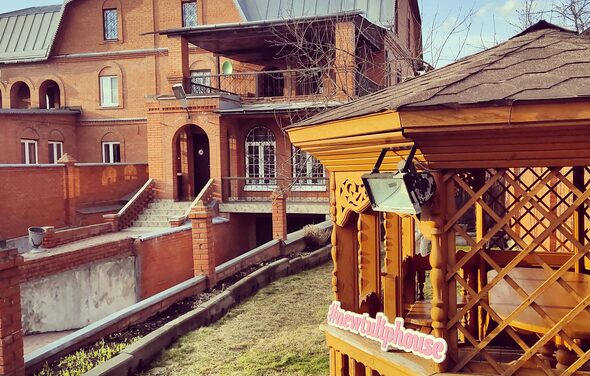 New Tulip House Загородный комфортабельный коттежд
