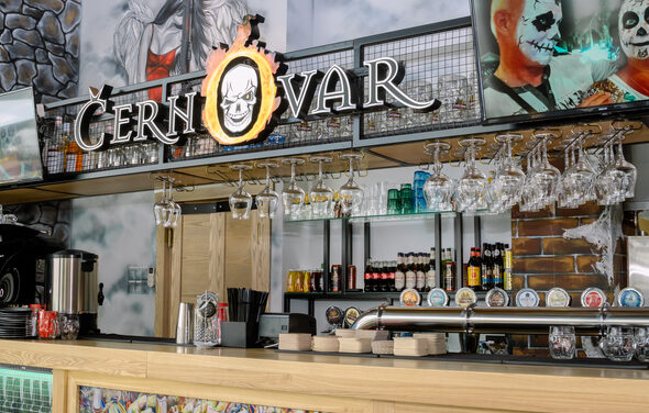Бар Cernovar