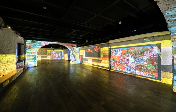  Мультимедийный лофт