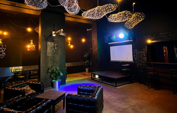 ПЕРЕНЕСЕНО