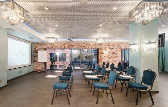 Конференц-зал с соверменным дизайном в отеле