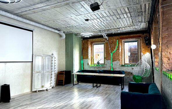 Bauman Space (Бауман Спейс). Лофт Ураниум