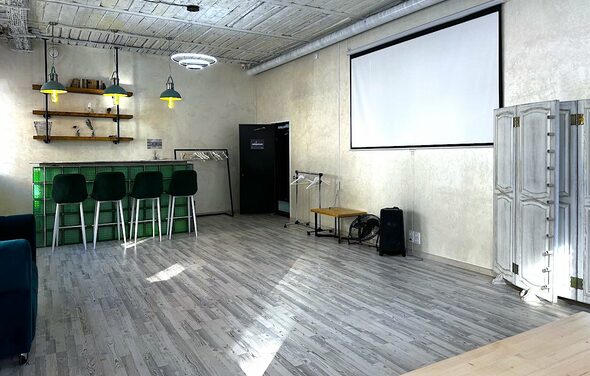 Bauman Space (Бауман Спейс). Лофт Ураниум