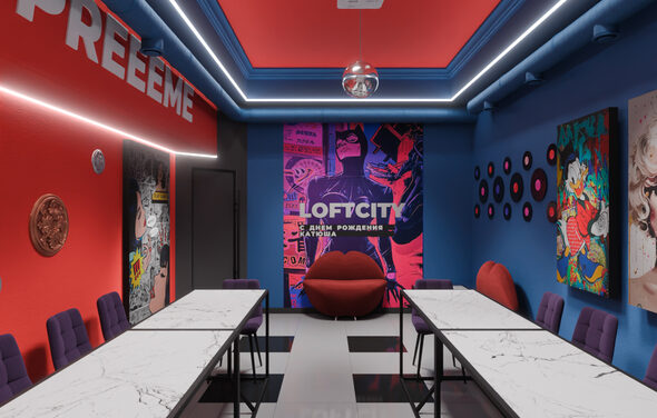 Лофт-центр Б69. Зал Pop Art 