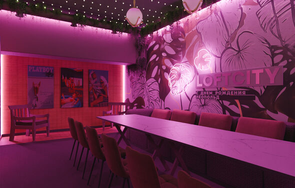 Лофт-центр Б69. Зал Бали с верандой на крыше