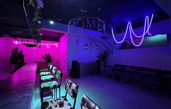 ПЕРЕНЕСЕНО