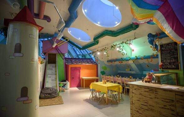 Сказочный город. Семейное пространство