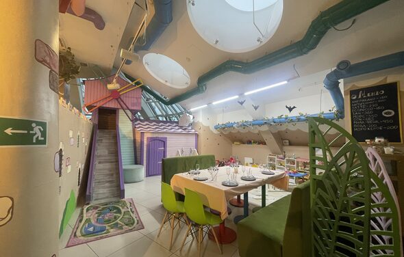 Сказочный город. Семейное пространство