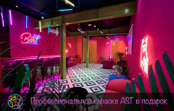 Плэйс Лофт. Prisma Loft(Призма Лофт)