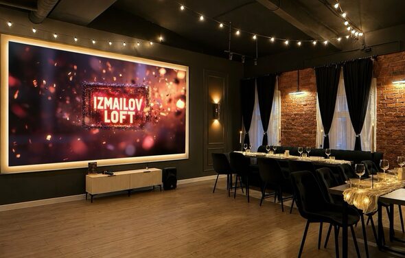 Izmailov Loft (Измайлов Лофт). Лофт-зал в классическом стиле