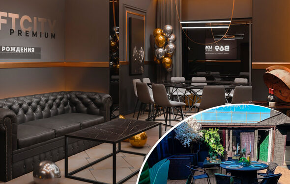 Лофт-центр Б69. Блэйд. Эстетичный лофт-зал 