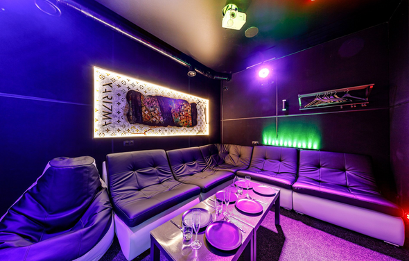 Friend's Hall. Харизма Зал №5 Вайб 