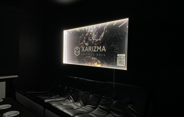 Friend's Hall. Харизма Зал №8 Вайб 