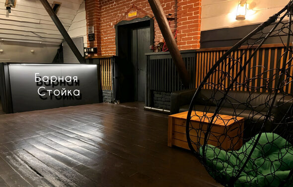 Krisha loft (Крыша Лофт)