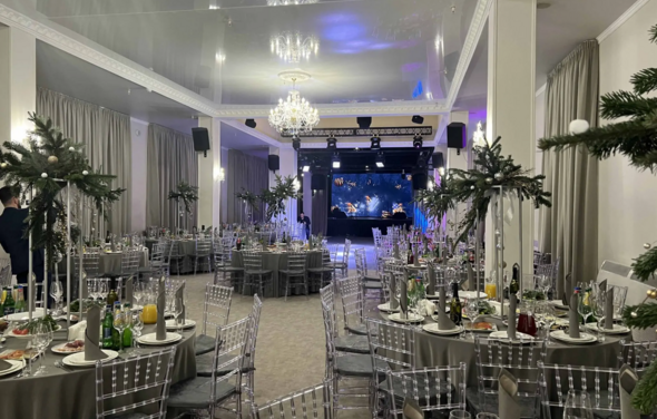 Банкет холл