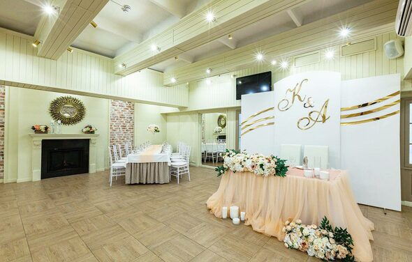 Secret Garden. Великолепный банкетный зал