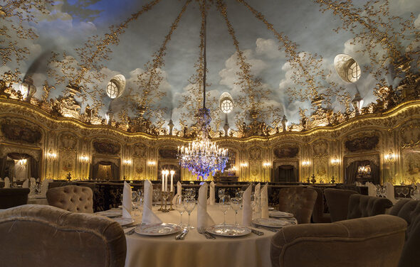 Турандот. Банкетный зал с колоннами 