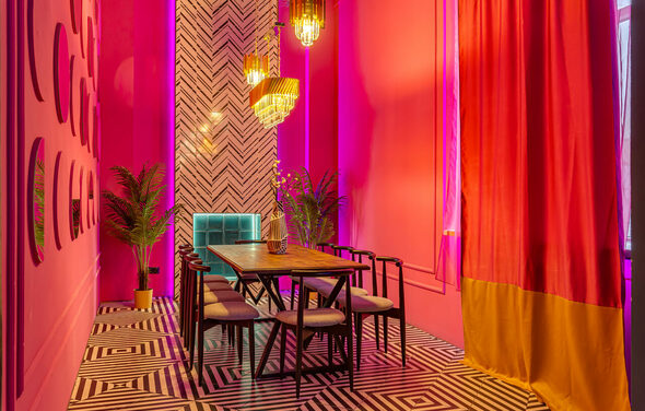 ПЕРЕНЕСЕНО