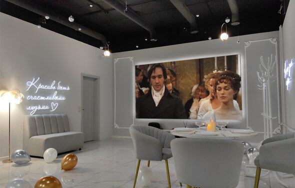 Classic. Элегантный лофт в классическом стиле с диско‑шаром 