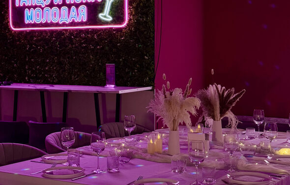 Dance. Современный лофт с фотозоной, караоке и диско-шаром