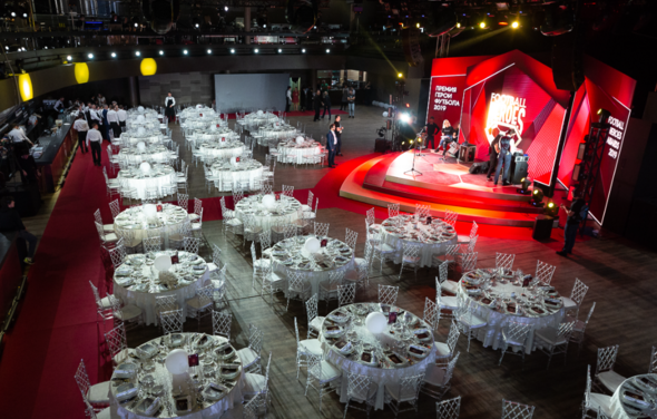 Arbat 21. Многоуровневый банкетный зал