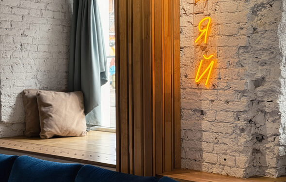 Малый светлый лофт для мероприятий