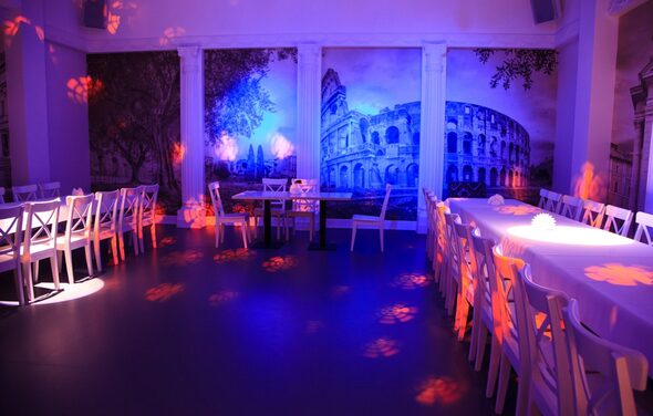 Цезарь. Белый банкетный зал