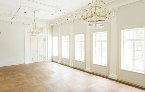 Банкетный зал в усадьбе Муравьевых-Апостолов