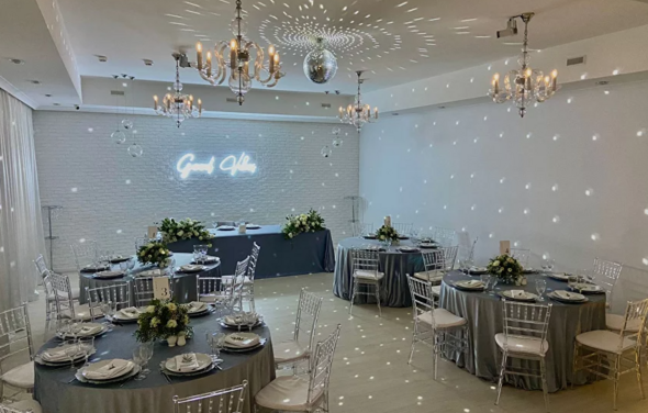 Serebro. Современный банкетный зал