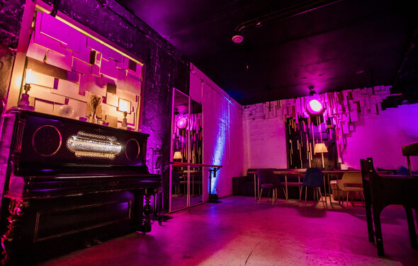 ПЕРЕНЕСЕНО