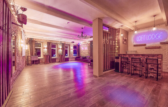 Loft Lodge 10. Дизайнерская площадка для мероприятий