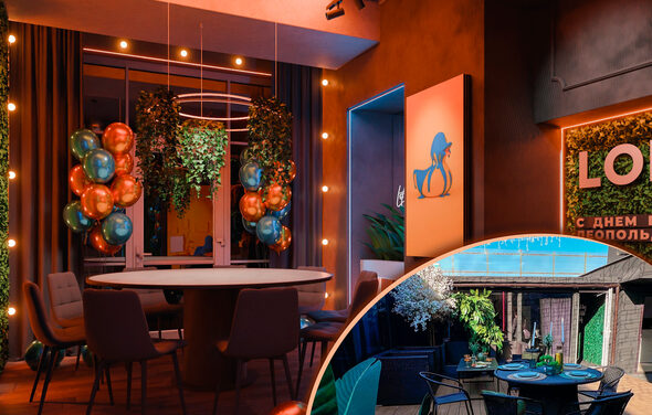 ИглуЛофт. Зал Лобстер