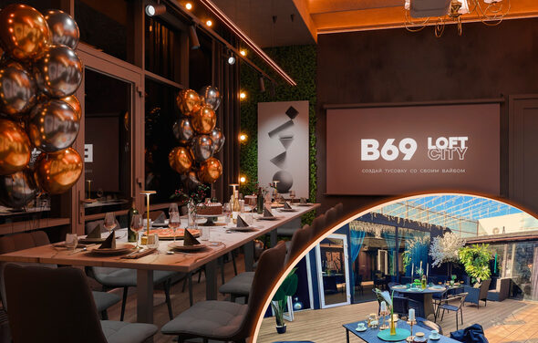 Лофт Б69. Зал Мантра