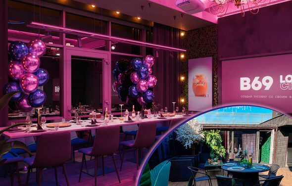 Лофт-центр Б69. Зал Чики Пики