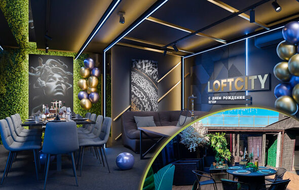 Лофт-центр Б69. Зал Медуза