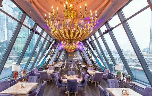 Банкетный зал с панорамным видом над Москвой-рекой