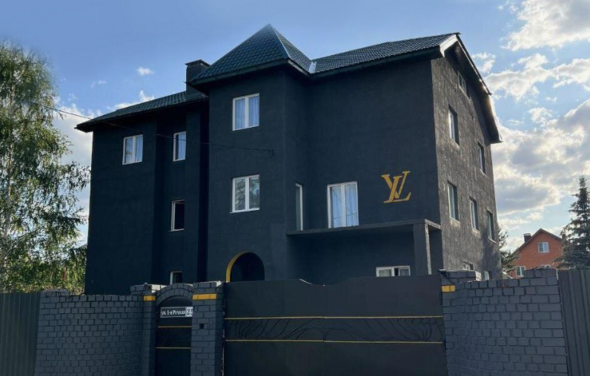 Дом для мероприятий и отдыха в Московской области