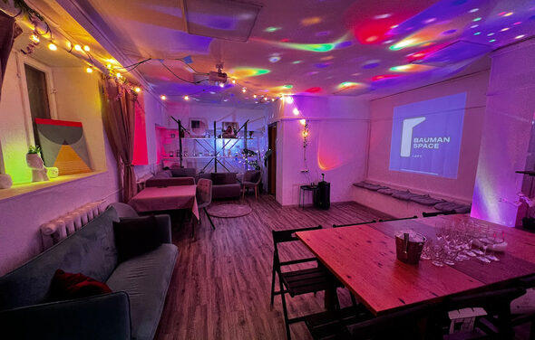 Bauman Space. Лофт Санрайз 