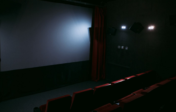 Кинозал "Иллюзион"